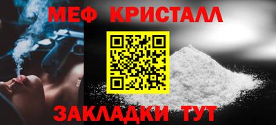 дживик Новодвинск