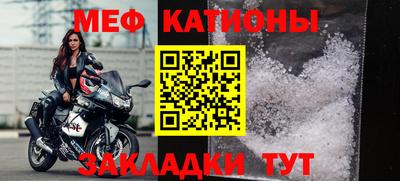 apvp Новозыбков