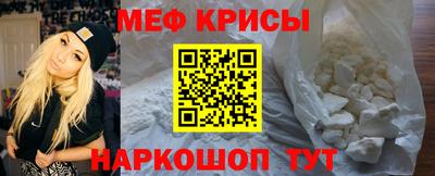 каннабис Новокубанск