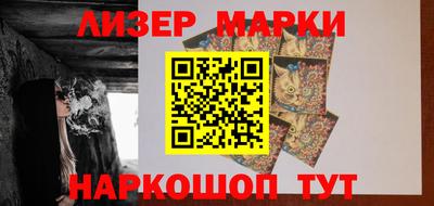 apvp Новозыбков