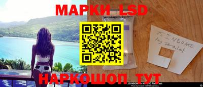 apvp Новозыбков