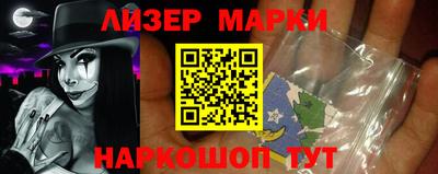 дживик Новодвинск