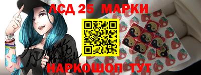 apvp Новозыбков