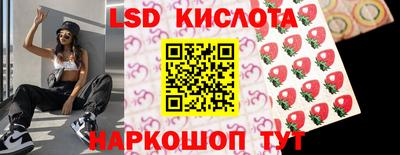 apvp Новозыбков