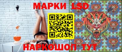 дживик Новодвинск