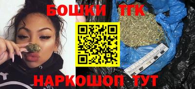дживик Новодвинск