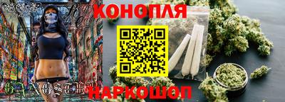 apvp Новозыбков