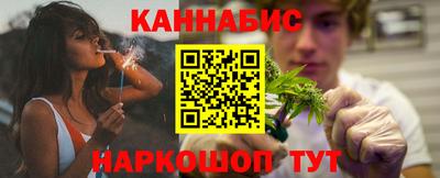 apvp Новозыбков