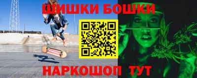 дживик Новодвинск