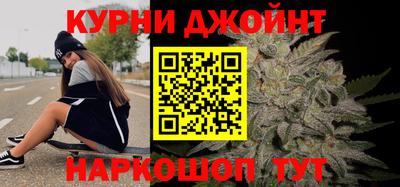 apvp Новозыбков