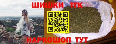 apvp Новозыбков