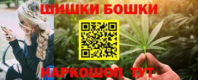 каннабис Новокубанск
