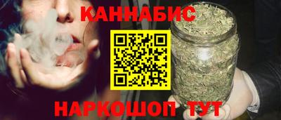 apvp Новозыбков
