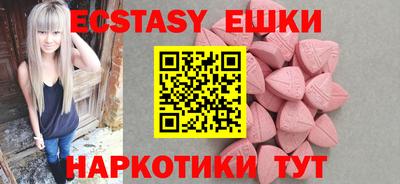 дживик Новодвинск