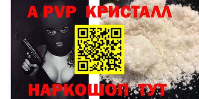 каннабис Новокубанск