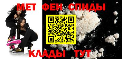 дживик Новодвинск