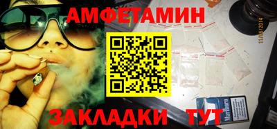 дживик Новодвинск