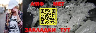 каннабис Новокубанск
