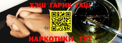 дживик Новодвинск
